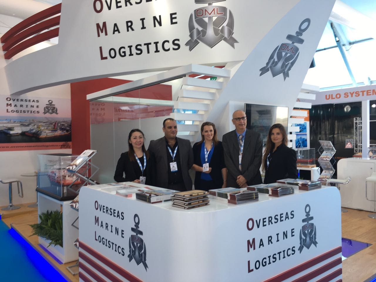 ADIPEC 2017